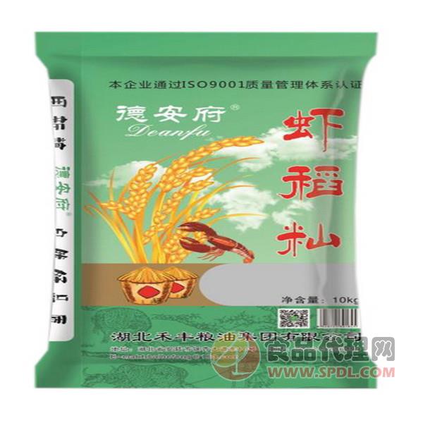德安府虾稻籼米10kg