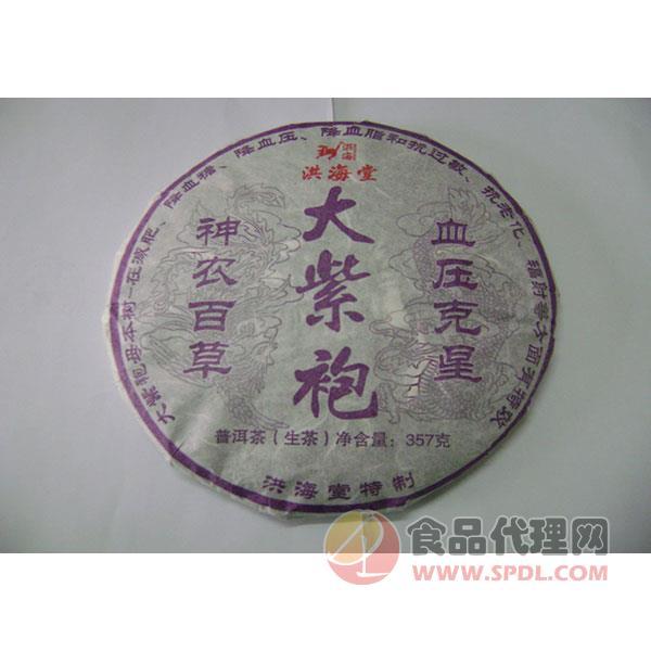 洪海大紫袍青饼357g
