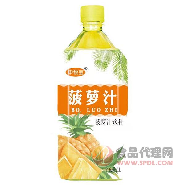 申锐宝菠萝汁饮料1L