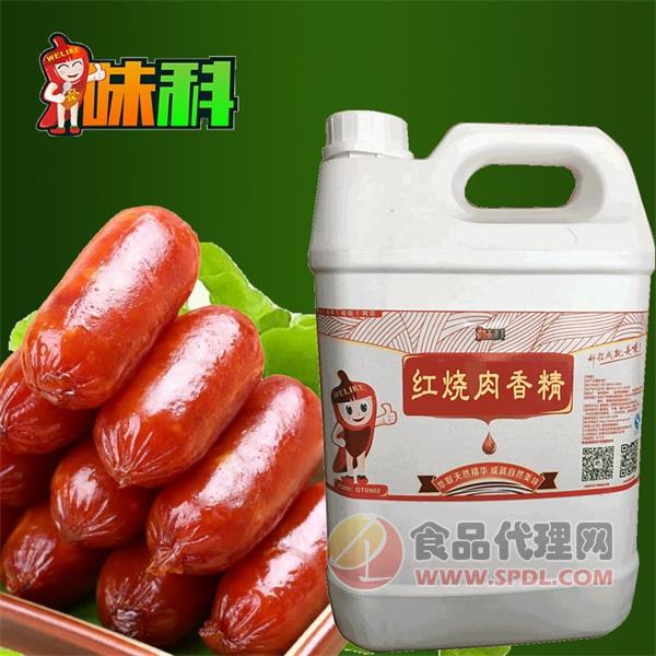 味科红烧肉香精5kg