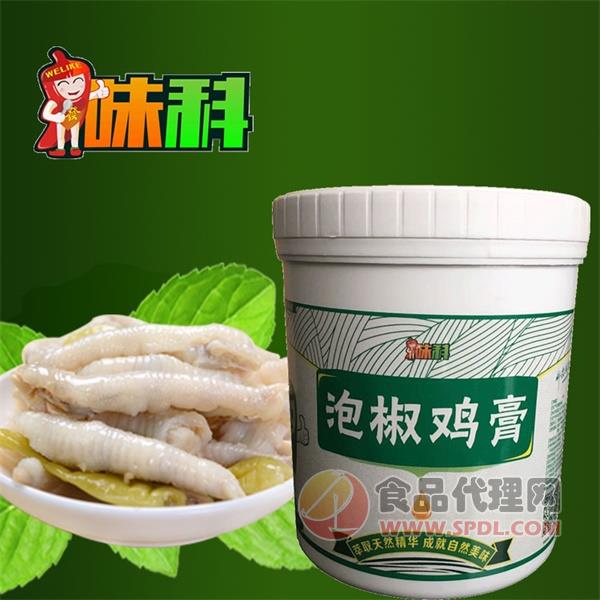 味科泡椒鸡膏1kg