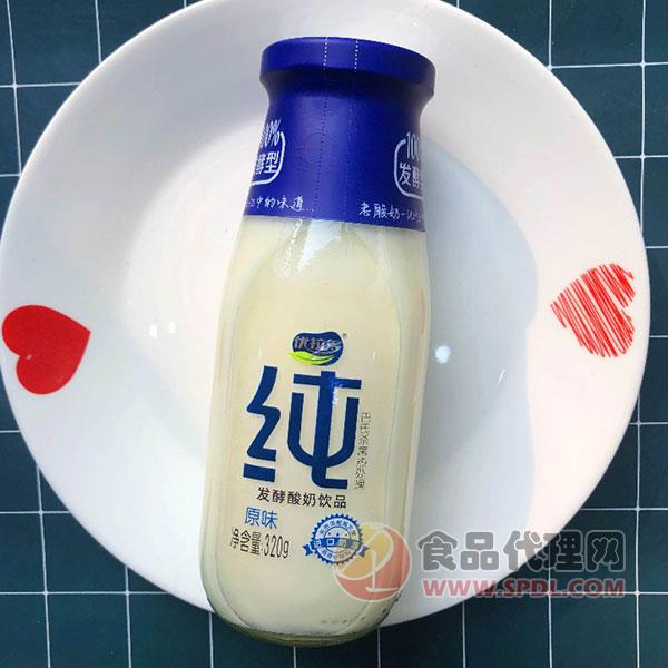 优拉多原味发酵酸奶饮品320g