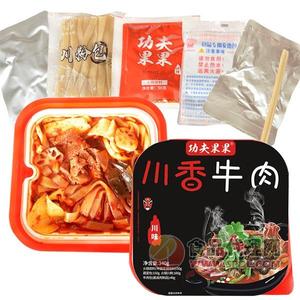 功夫果果川香牛肉自热火锅340g