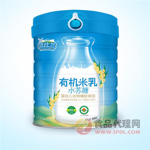 菏仕兰水苏糖有机米乳450g