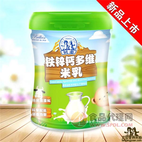 贝恋铁锌钙多维米乳460g