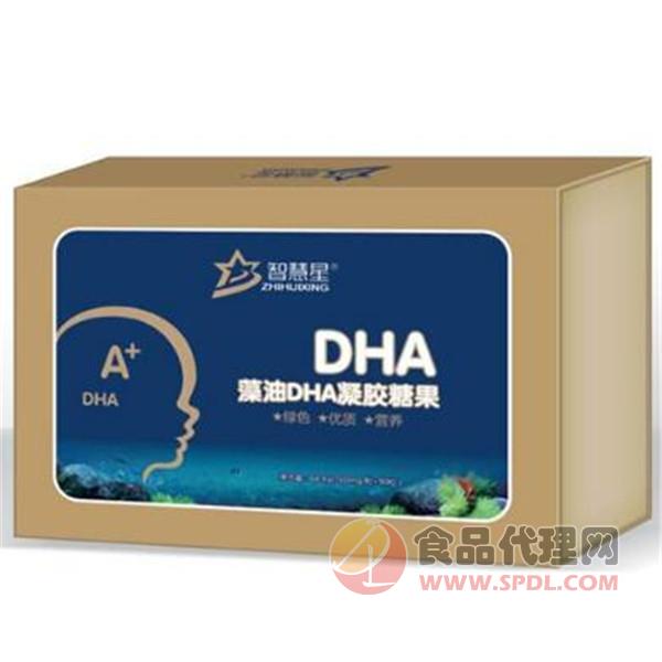 智慧星DHA藻油DHA凝胶糖果盒装