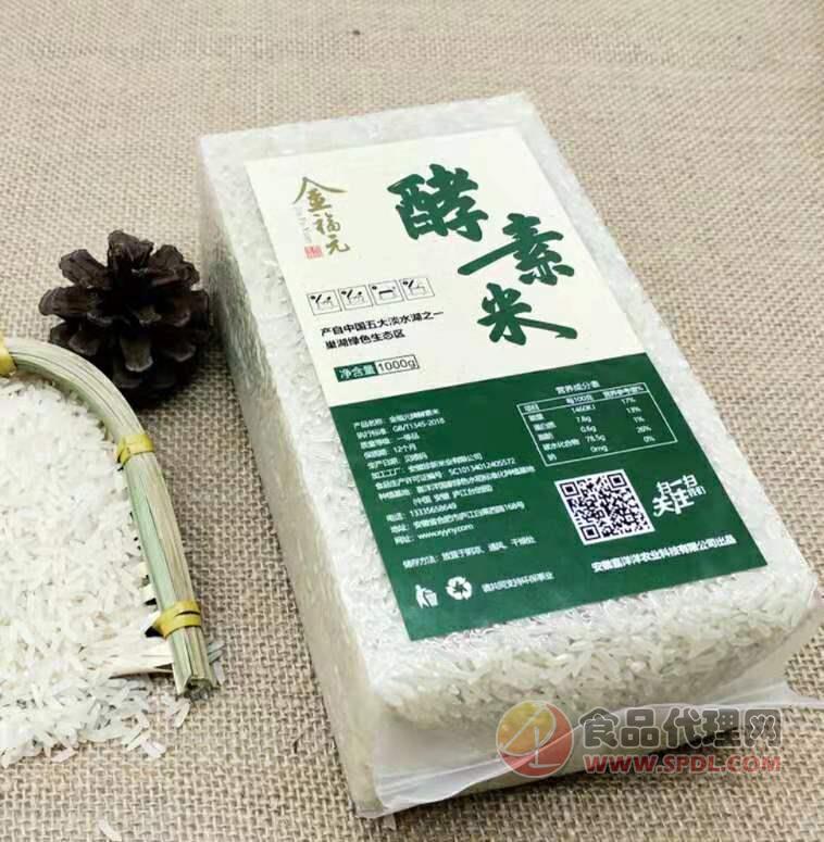 金福元酵素米大米1kg