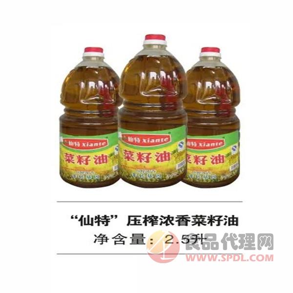 仙特压榨浓香菜籽油2.5l