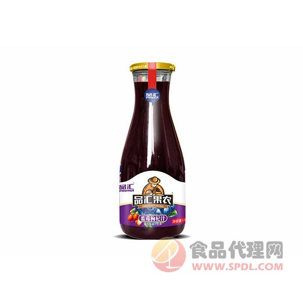 品汇蓝莓枸杞汁饮料1.5L