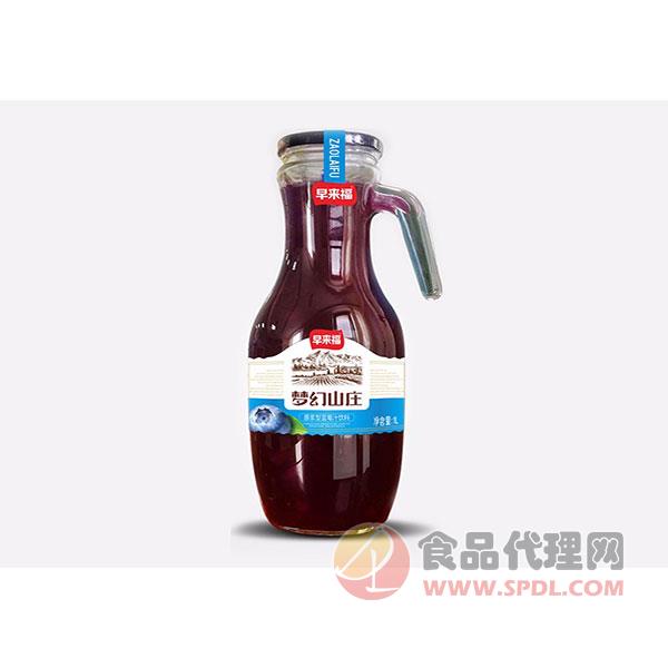 早来福梦幻山庄原浆型蓝莓汁饮料1L