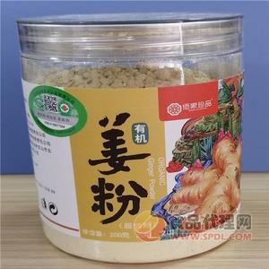 佰家姜粉200g