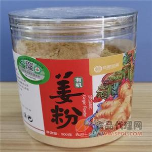 佰家姜粉罐裝200g