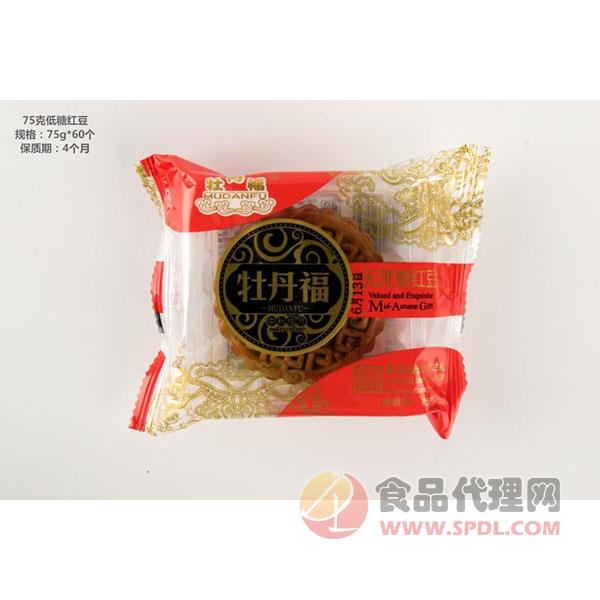 牡丹福低糖红豆月饼75g