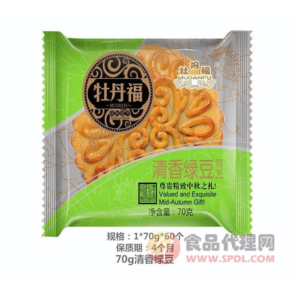 牡丹福清香绿豆月饼70g