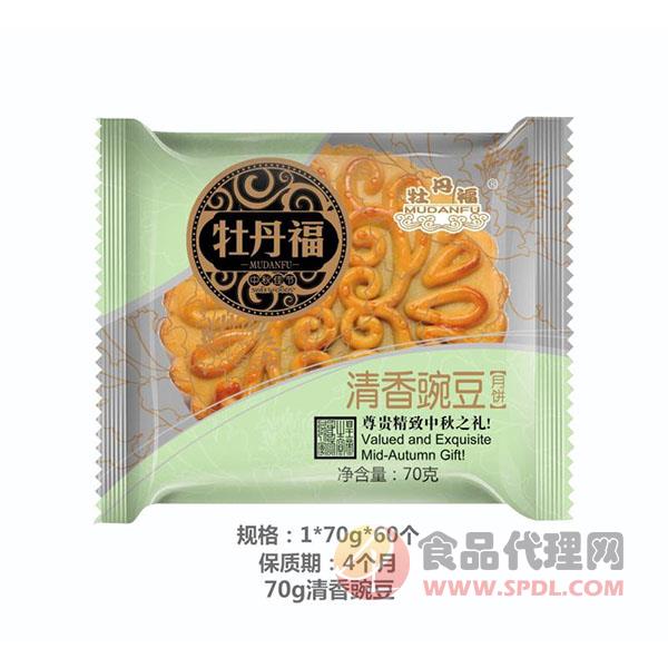 牡丹福清香豌豆月饼70g