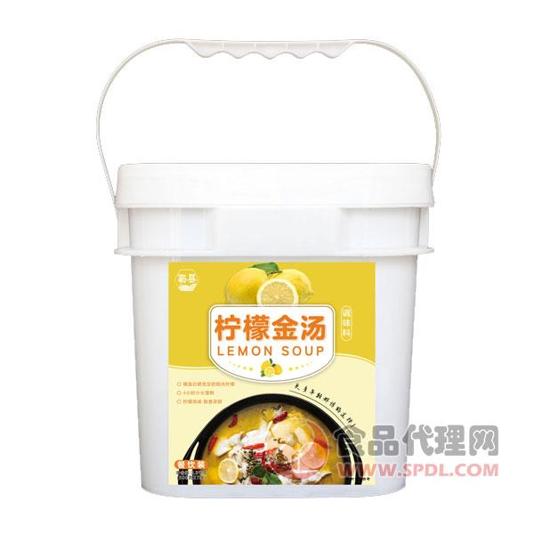 蜀县柠檬金汤调味料3.5kg