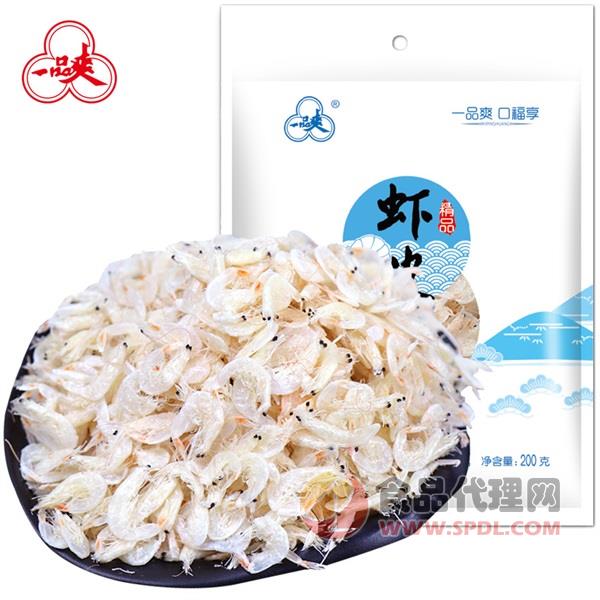 一品爽精品虾皮200g