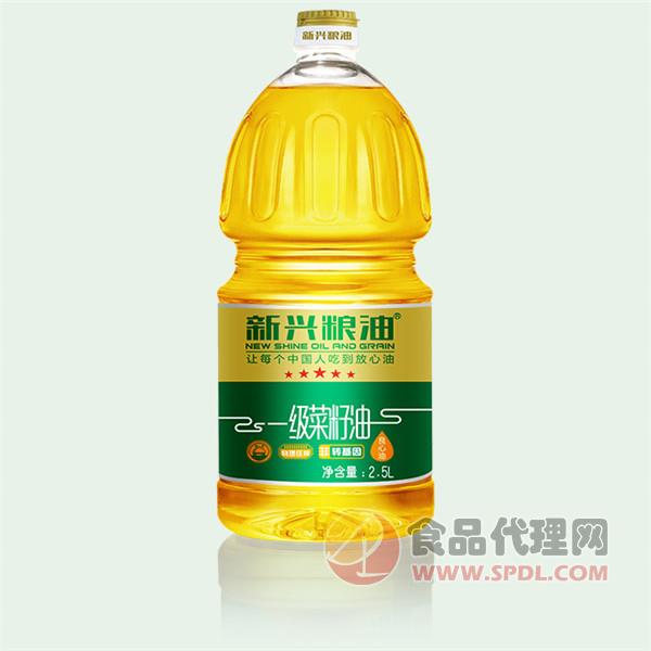 新兴粮油菜籽油2.5L