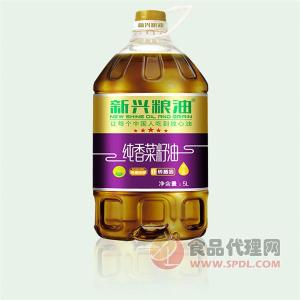 新兴粮油纯香菜籽油5L