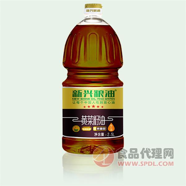 新兴粮油黄菜籽油2.5L