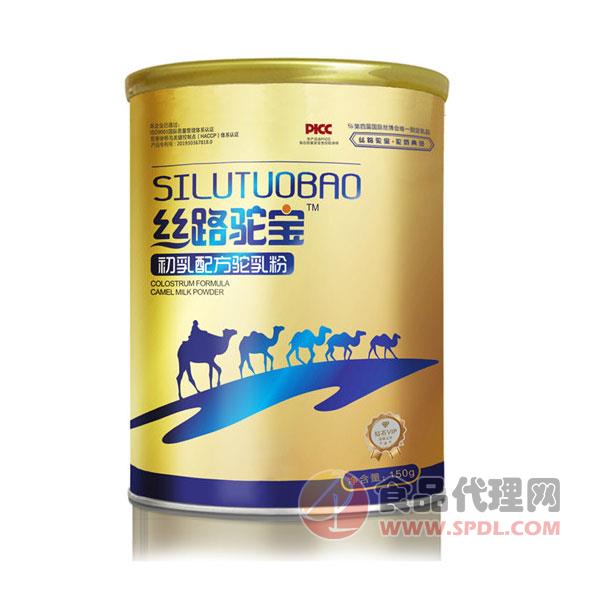 丝路驼宝初乳配方驼乳粉罐装150g