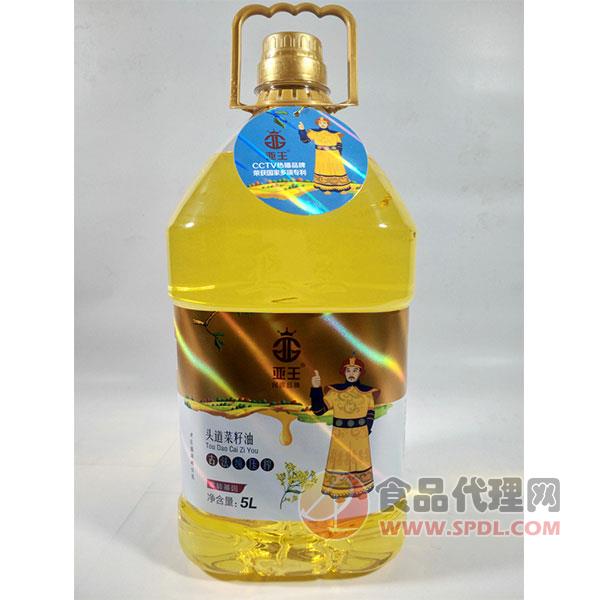 亚王头道菜籽油5L