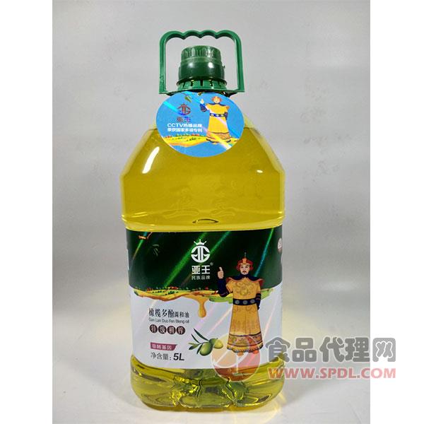 亚王橄榄多酚调和油5L