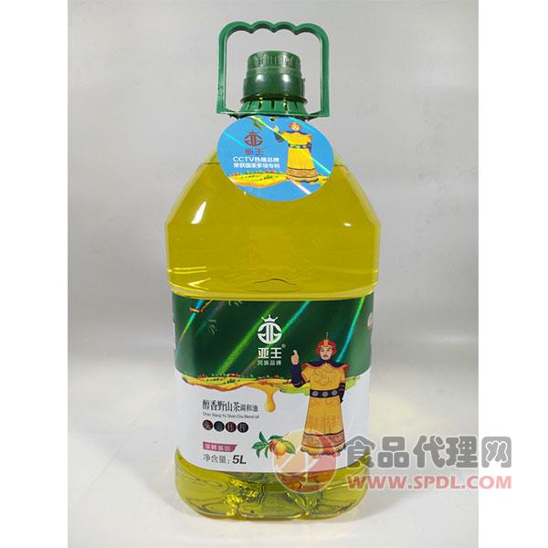 亚王野山茶调和油5L