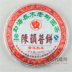 双陈普洱陈韵普饼熟茶357g