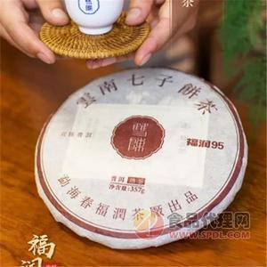 双陈普洱福润95熟茶357g