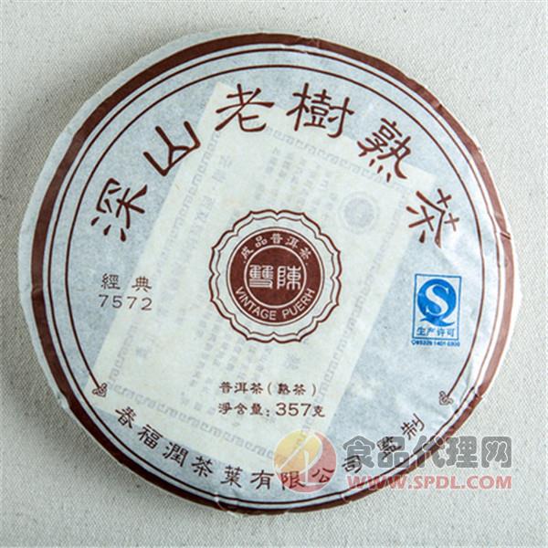 双陈普洱经典7572熟茶357g