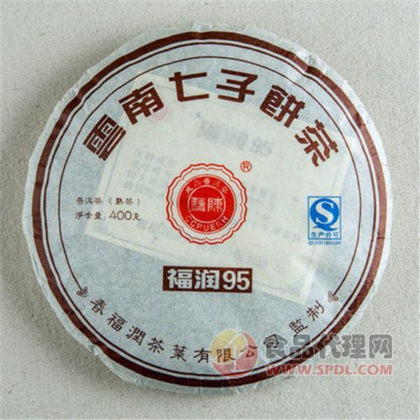 双陈普洱福润95熟茶400g