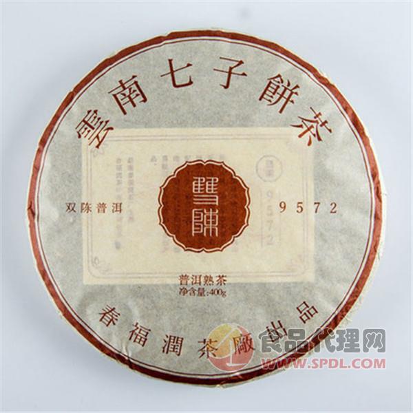 双陈普洱经典9572熟茶400g