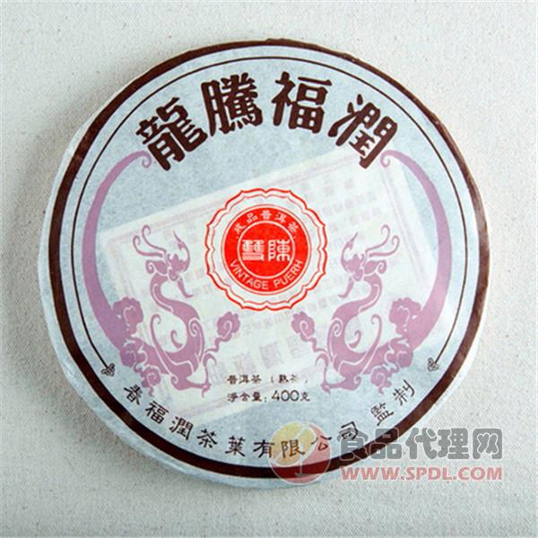 双陈普洱龙腾福润 熟茶 400g