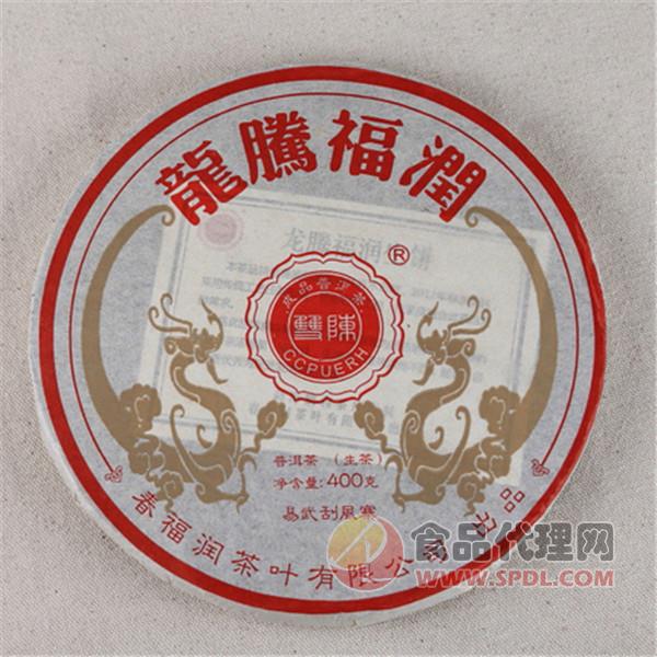 双陈普洱龙腾福润生茶400g