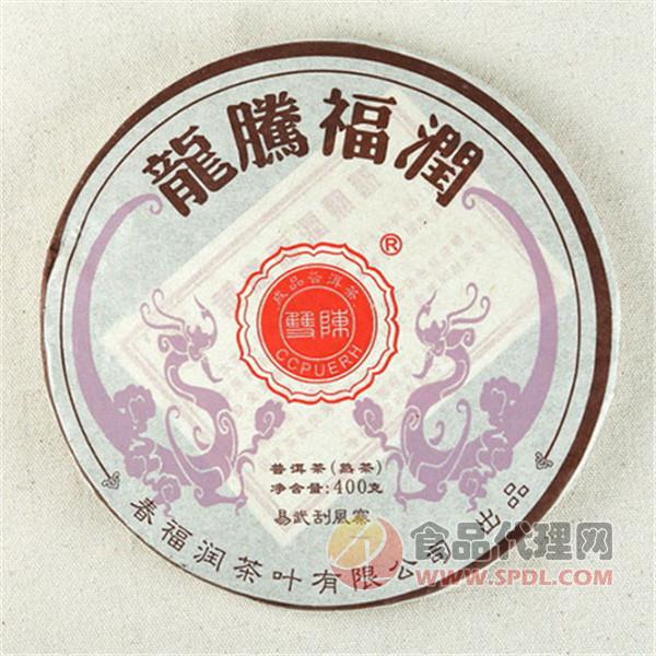 双陈普洱龙腾福润熟茶400g