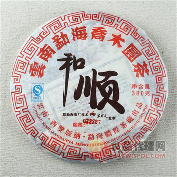 双陈普洱和顺乔木圆茶熟茶380g