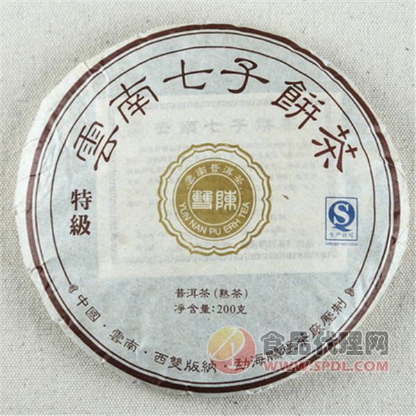 双陈普洱金印圆茶熟茶200g