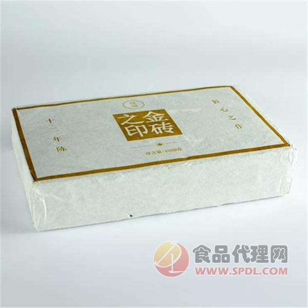 双陈普洱金砖之印熟茶1000g