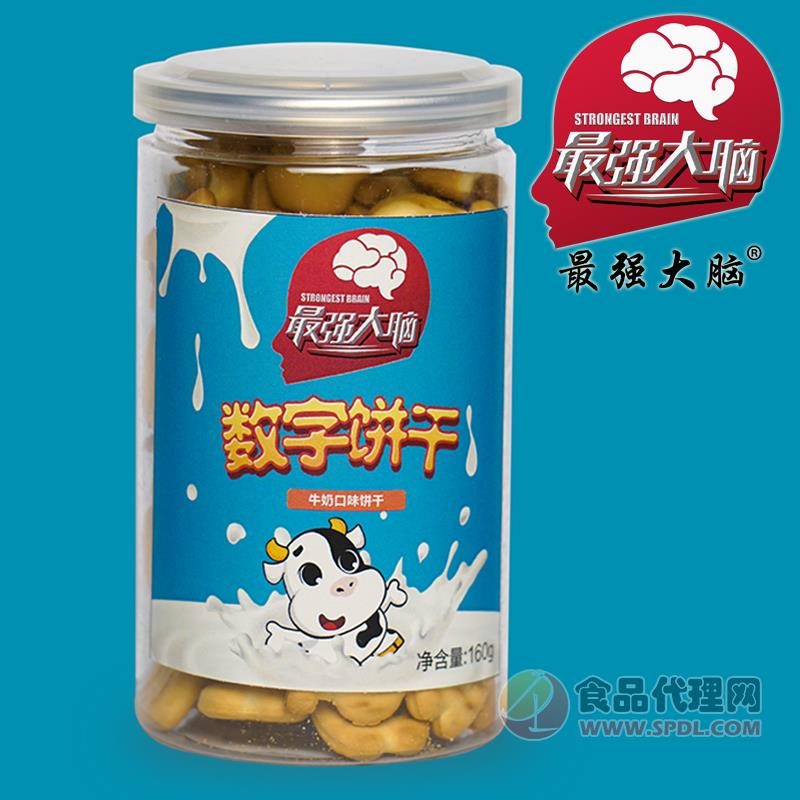 *强大脑儿童造型饼干 韧性数字饼干 牛奶口味160g