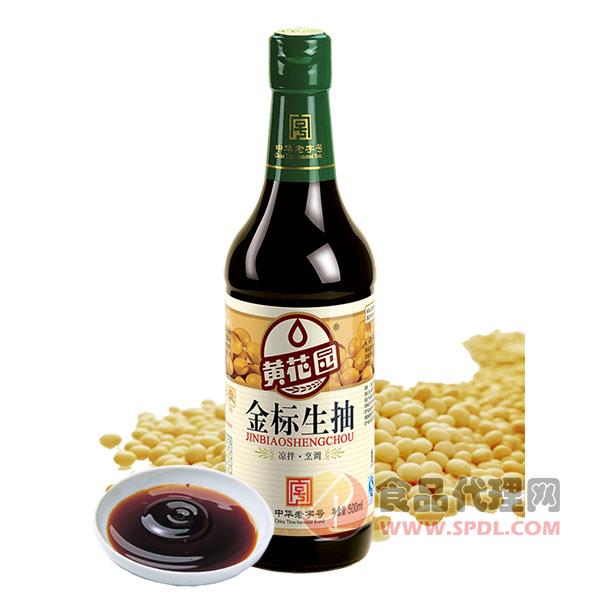 黄花园金标生抽500ml