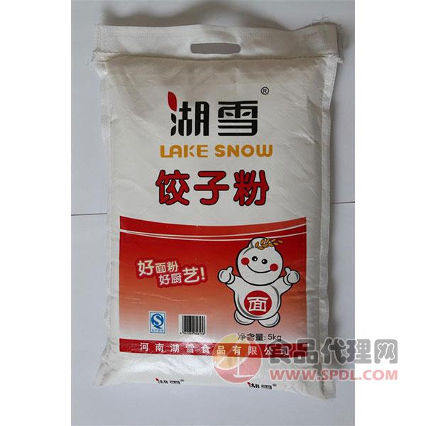 湖雪饺子麦粉5kg