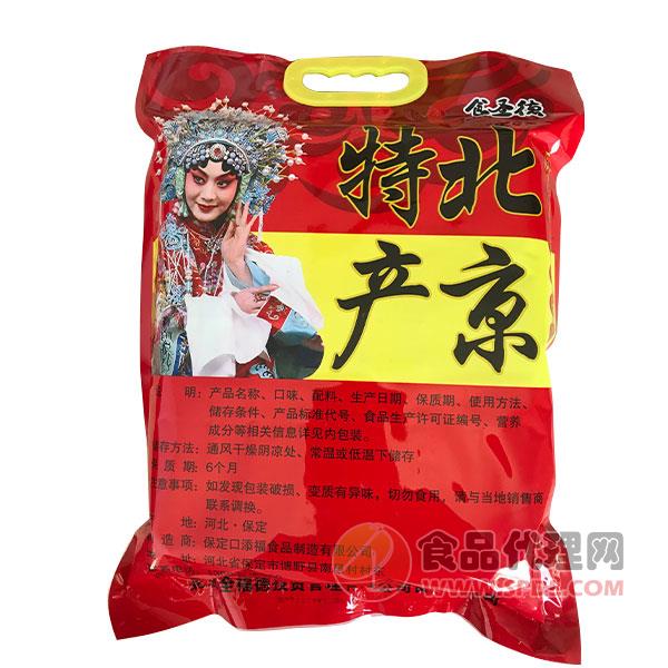 食圣德北京特产食品袋装