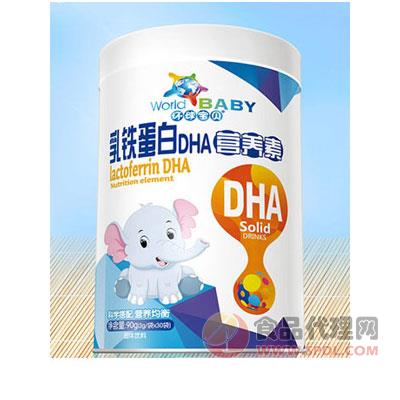环球宝贝乳铁蛋白DHA营养素罐装
