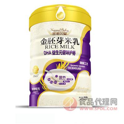 金胚芽米乳DHA益生元健味护畅罐装