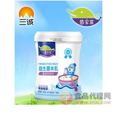 茵宝莱强化钙铁锌益生菌米乳罐装