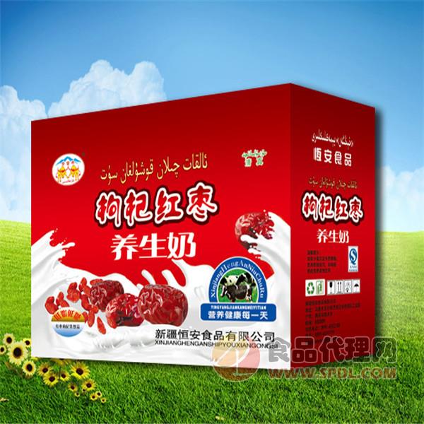 恒安枸杞红枣养生奶饮品箱装