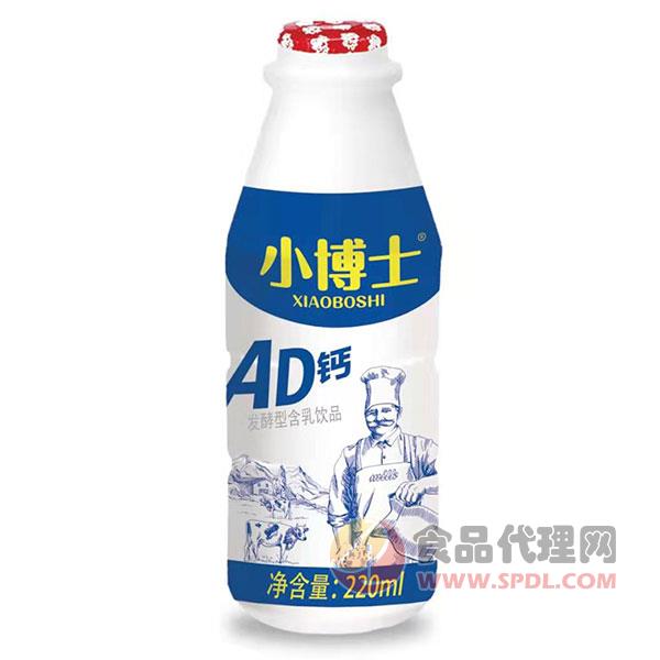 小博士AD钙发酵型乳饮品220ml