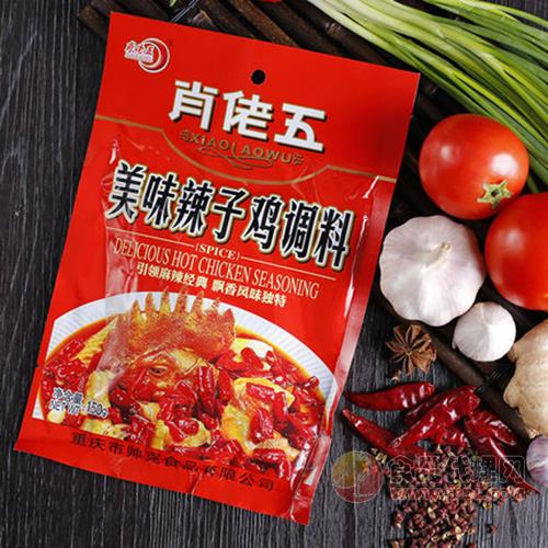 肖佬五美味辣子鸡调料150g