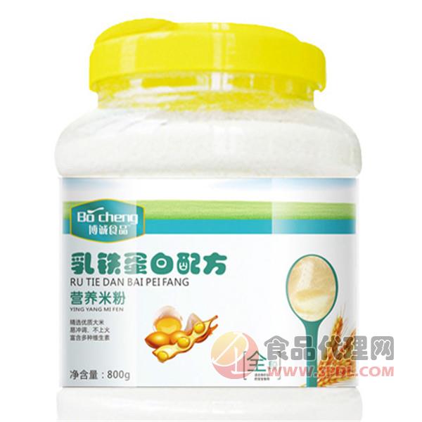 博诚乳铁蛋白配方营养米粉全段800g